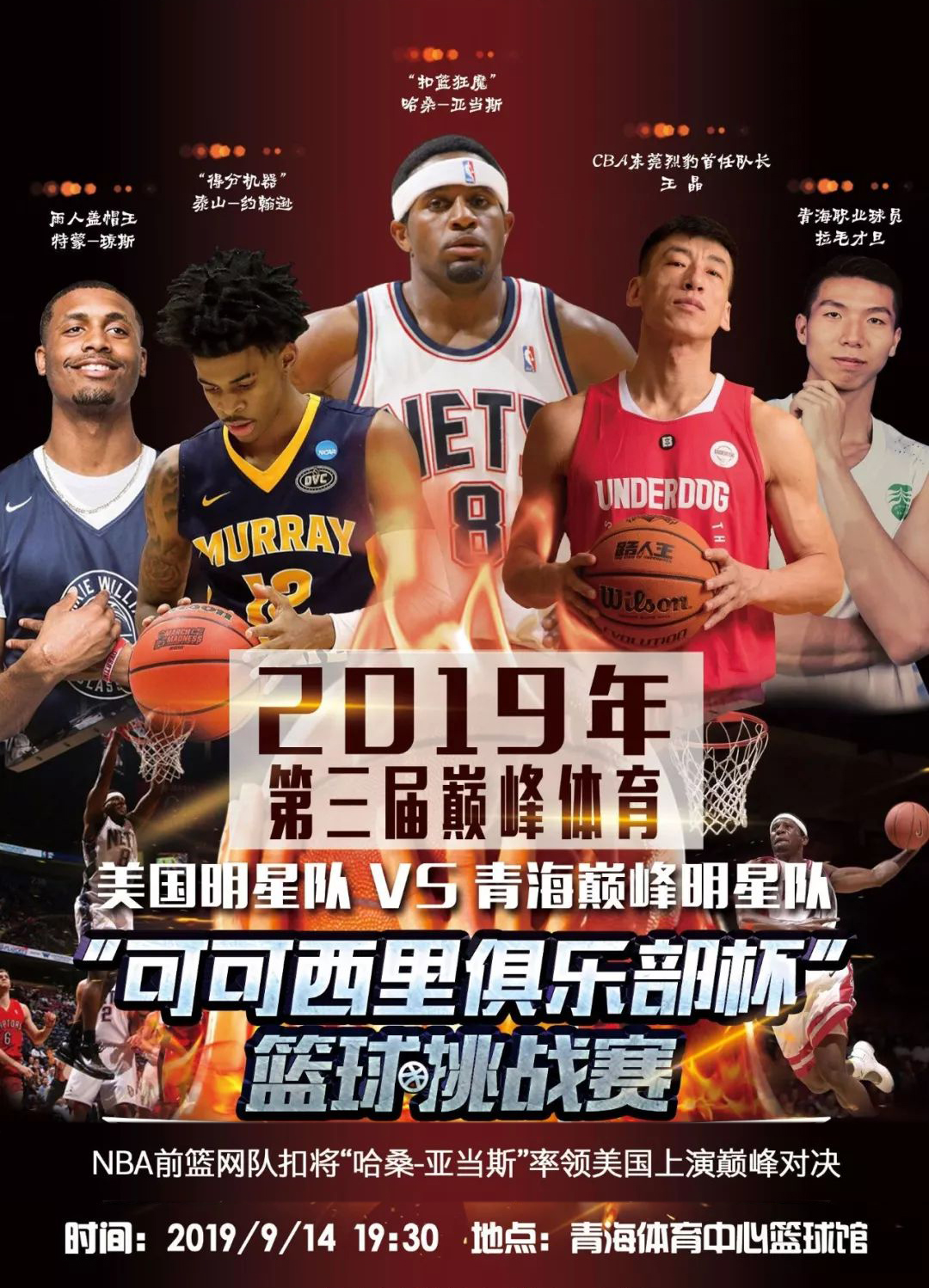 理压力