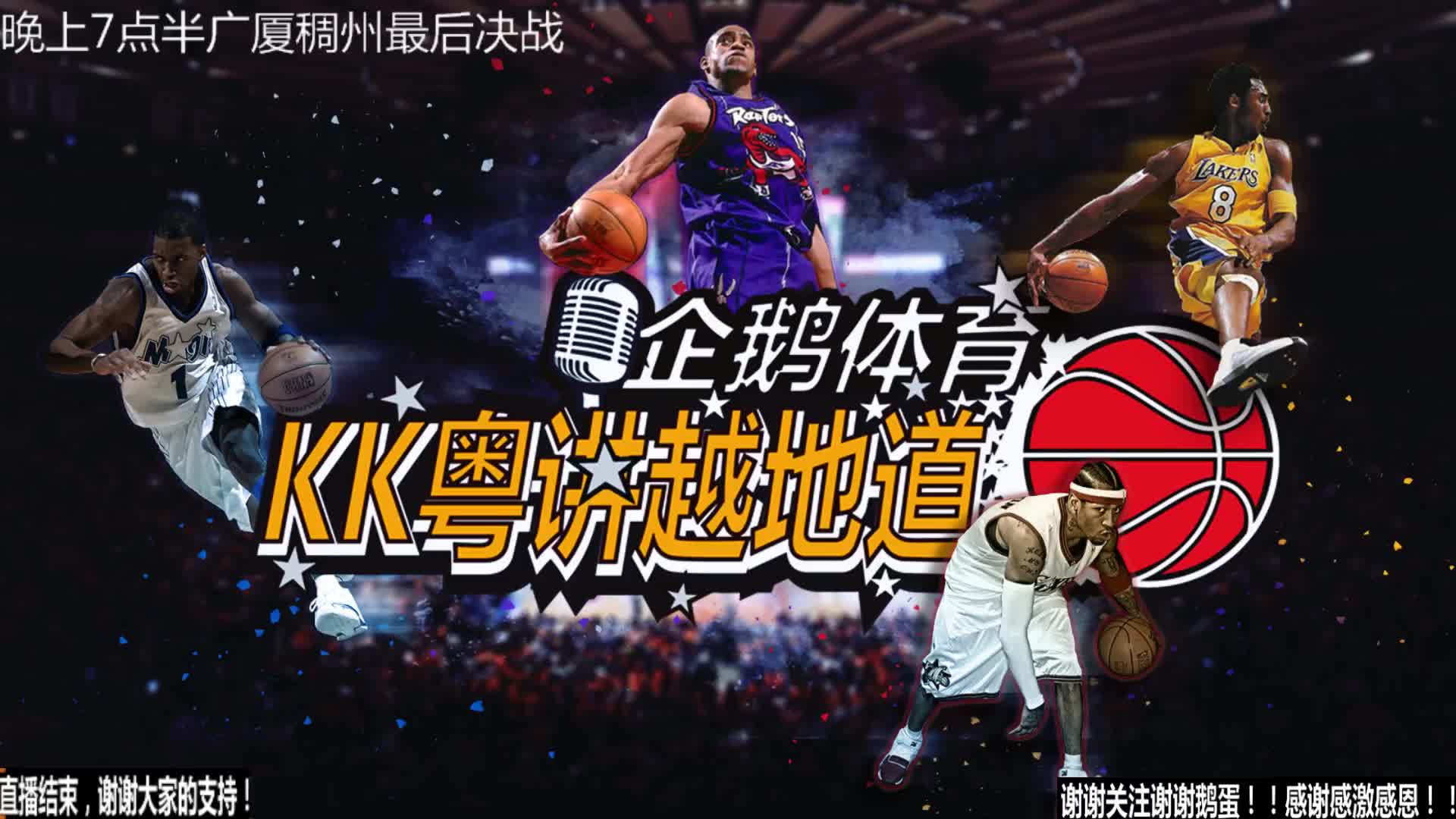 瞩目的