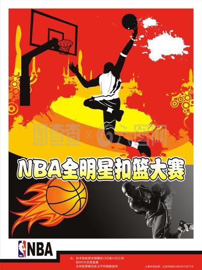 可以说