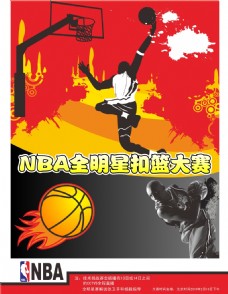 要我接
