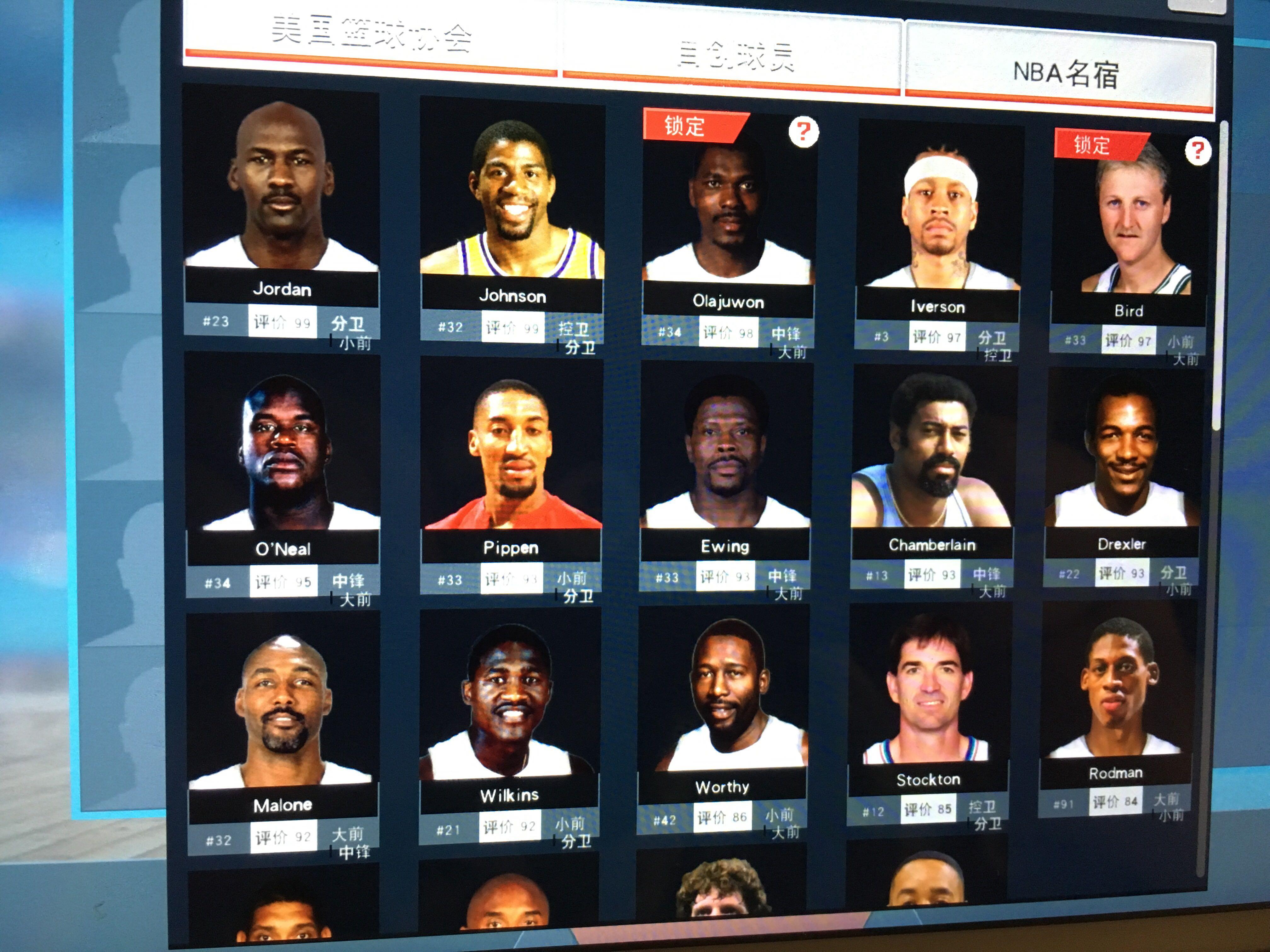 巴萨以4 巴萨以4