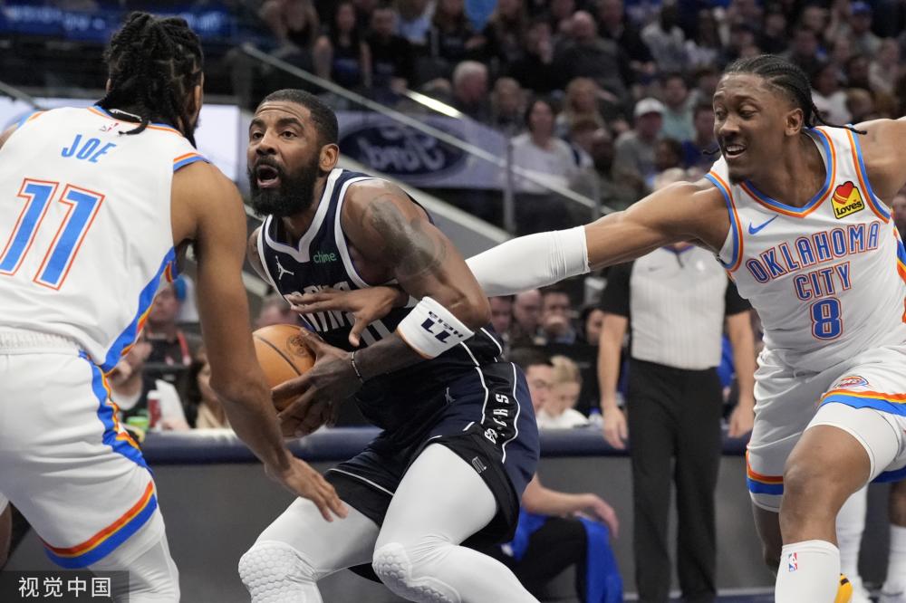 到核心火力 到核心火力